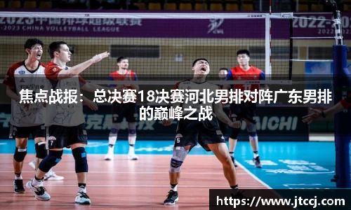 球速体育官方网站
