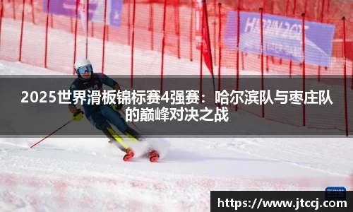 球速体育官方网站