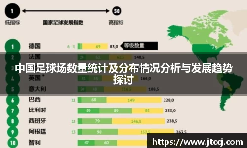 球速体育官方平台