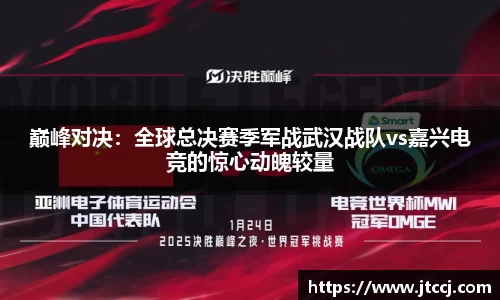 球速体育官方网站