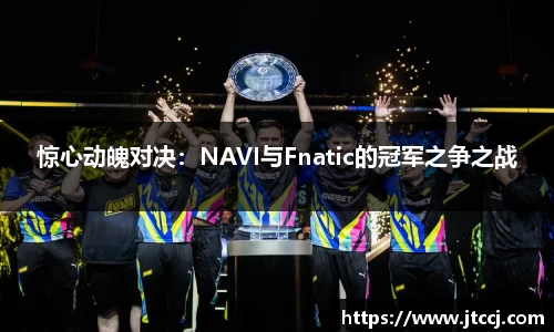 球速体育welcome