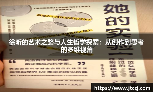球速体育官方网站