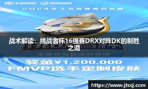球速体育welcome
