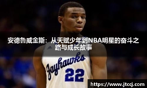 球速体育welcome