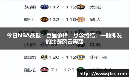 球速体育官方网站