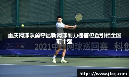 必一运动官网
