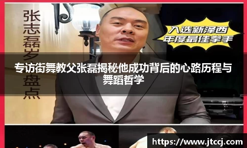 必一运动官网
