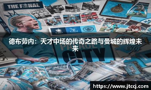 bsports必一体育