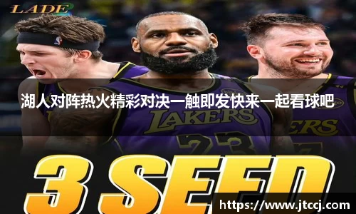 必一·体育(BSports)