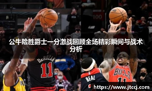 bsports必一官方网站